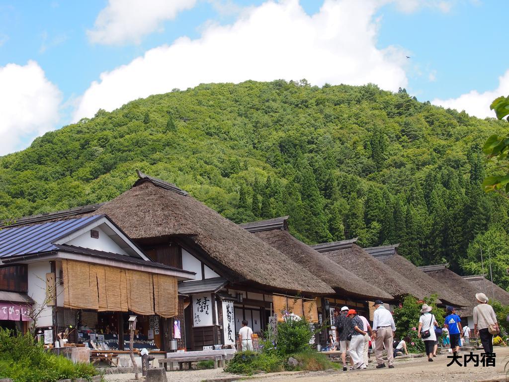 Hotel Osakaya Shimogo Dış mekan fotoğraf
