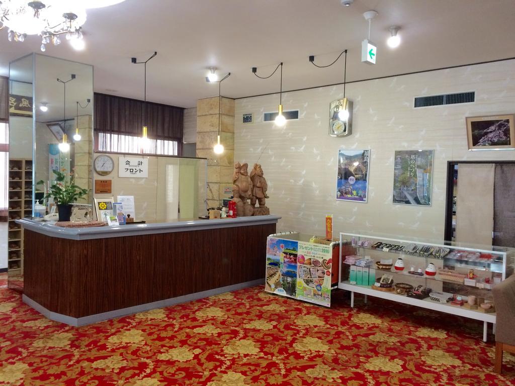 Hotel Osakaya Shimogo Dış mekan fotoğraf