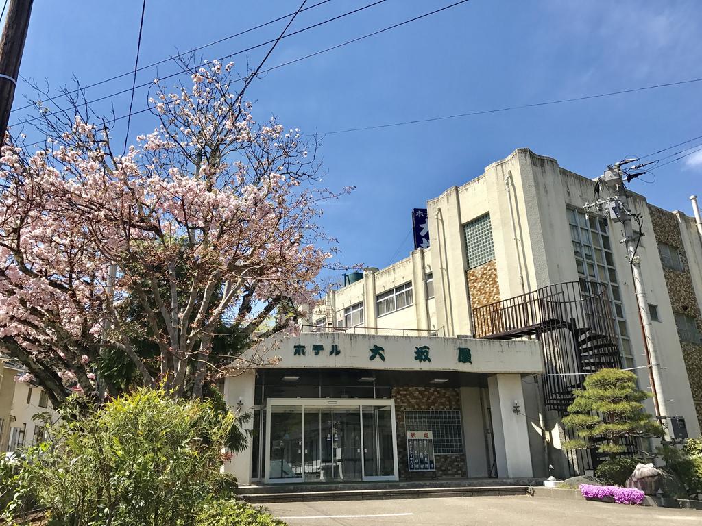 Hotel Osakaya Shimogo Dış mekan fotoğraf