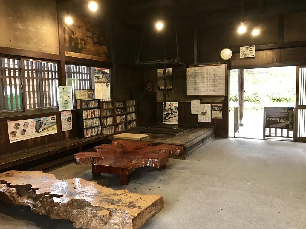 Hotel Osakaya Shimogo Dış mekan fotoğraf
